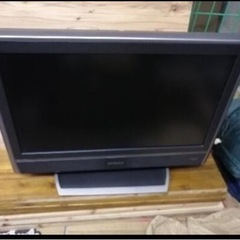 テレビお譲りします。
