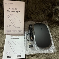 新品。BLENCKワイヤレスマウス