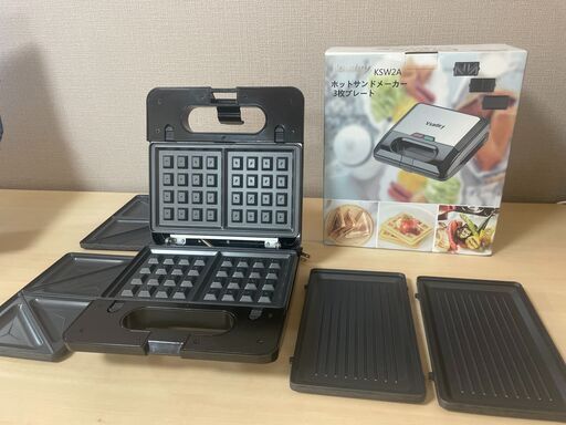 ホットサンドメーカー Vsadey 3in1 ( ワッフルメーカー)