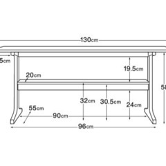 無印良品　リビングでもダイニングでもつかえるテーブルの画像