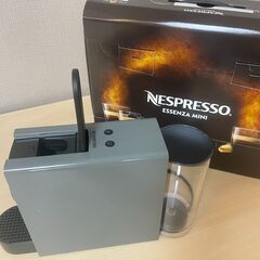【 NESPRESSO】ネスプレッソ_カプセル式コーヒーメーカー,コーヒーマシン　の画像