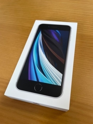 新品　未使用　iPhone se 白