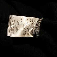 さしあげます。の画像