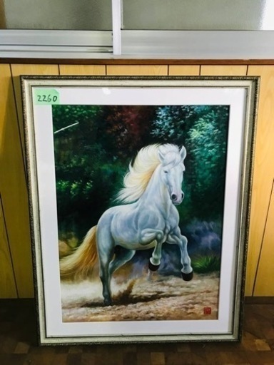 2260番✨インテリア