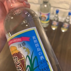 ☆値下げ中☆幻の名酒【泡波】4本セット