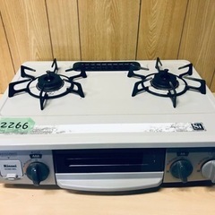 ①✨2018年製✨2266番 リンナイ✨LPガスコンロ✨DCM0...