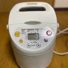 売約済　パン焼き器　ホームベーカリーの画像