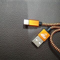 【無料】充電ケーブル