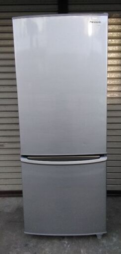 パナソニック 2ドア冷蔵庫 262L NR-B265B-SS 2019年製  シルバー 配送無料