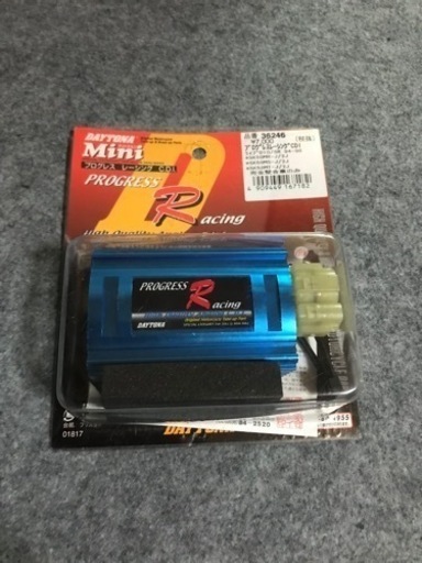 ライブディオCDI