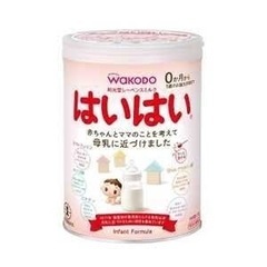  お話し中 はいはい粉ミルク【未開封】 810g ２週間前にエキスポで購入の画像