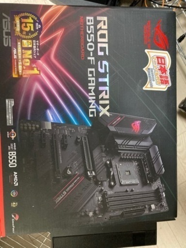 PCパーツセット