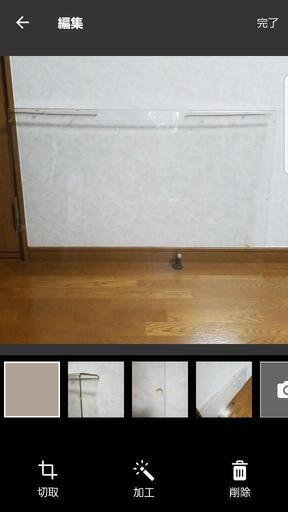 液晶テレビ　保護パネル
