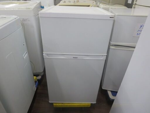 ハイアール冷蔵庫90L　2016年製　ポケット欠品
