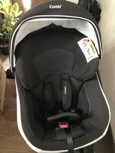 Combi CG-UIG チャイルドシート