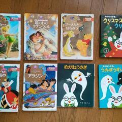 絵本（ディズニー5冊、めがねうさぎシリーズ3冊）の画像