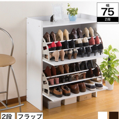 値下げ中❗️美品　シューズラック　収納　