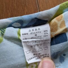 幼児　お昼寝布団の画像