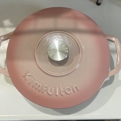 kimfuiton 鋳物 ホーロー 鍋 22cm