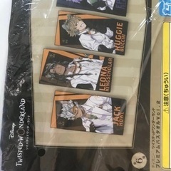 ツイステッドワンダーランド プレミアムバスタオル　vol 2 ・ヴィルシェーンハイトのバスタオル     の画像
