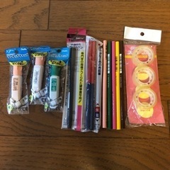 お取引中　文具