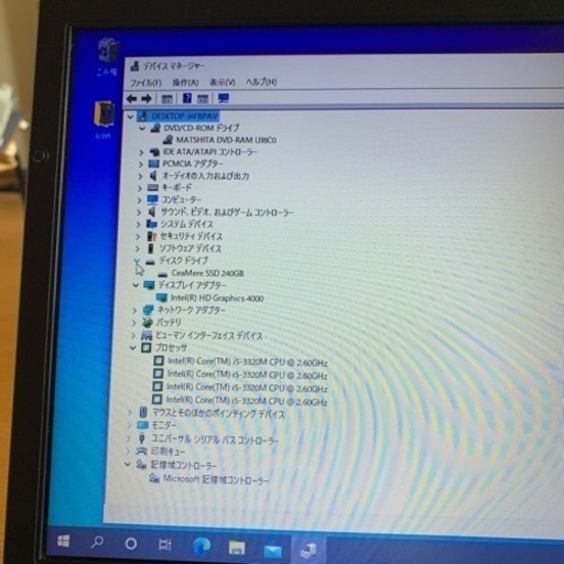 （売約済）特価！東芝Dynabook Satellite　B552改 その②　爆速i5 新品SSD240G メモリー余裕８G 　WIf