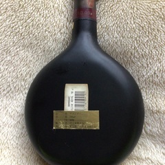 新品未開栓　プリンスドアルマニャック　ブランデー　700ml フランス製の画像