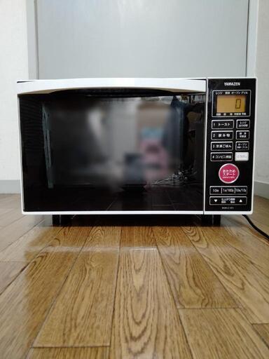 YAMAZEN　電子オーブンレンジ　MOR-C15T1