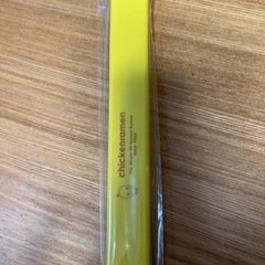 新品　ひよこちゃん　お箸の画像