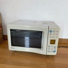 National 電子レンジ　古いですが使えます