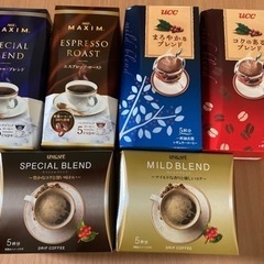 カップドリップコーヒー30杯おまけ付き！