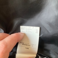 マウンテンパーカーお譲りしますの画像