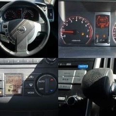 【審査通りやすい！】Bluetooth・Bカメ付き🎵🎵🎵