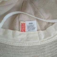 くま耳コーデュロイ素材48cmの画像