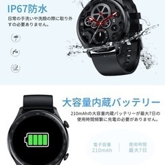 ★新品未使用★ スマートウォッチ Bluetooth通話 1.36インチ大画面 HD画面 防水の画像