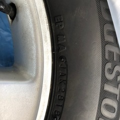 ブリジストン スタッドレスタイヤ 18年製4本セット(ホイール付き)の画像