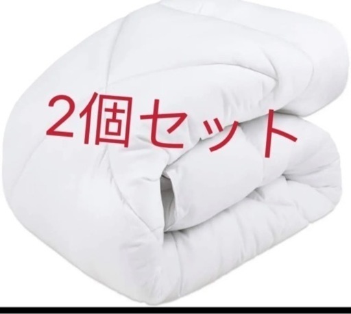 掛け布団 シングル 掛けふとん　150*210cm【在庫処分】