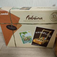 カタカタ　手押しぐるまの画像