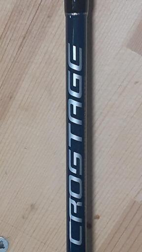 MajorCraft【CROSTAGE】 CRJ-S702NS/TR♪ティップラン、イカメタル❗美