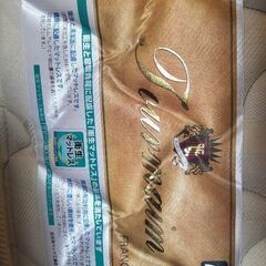 【高級マットレス】 フランスベッド クイーンサイズ 中古 スプリング の画像