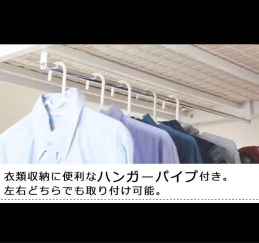 ニトリ　ロフトベッド 階段　コンセント 付宮棚　付き