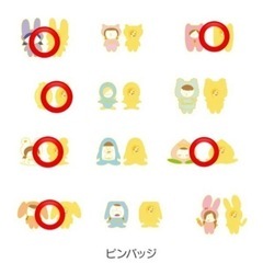 【都内お渡し可】IZ*ONE ランダムコレクションコンプセットの画像