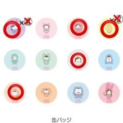 【都内お渡し可】IZ*ONE ランダムコレクションコンプセットの画像