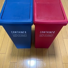 ニトリ　ゴミ箱 30L スライドペール