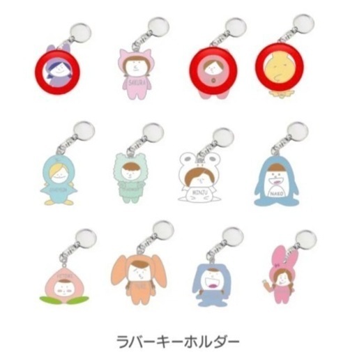 【大放出セール】 都内埼玉手渡し IZ*ONE ランダムコレクションコンプセット その他