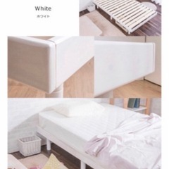 セミダブル　ベットフレームの画像