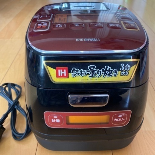 【美品】高機能炊飯器/IHクッキングヒーターにもなります