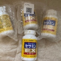 値下げました！サントリーウェルネス　セサミンEX270粒　4瓶セット 値下げました！サントリーウェルネス セサミンEX270粒 4瓶セット