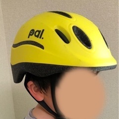 （お譲り先決まりました）ヘルメット　幼児用　