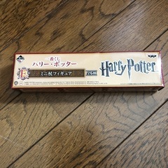 【新品•未使用】ハリー•ポッターの杖